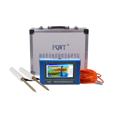 PQWT TC150 Geofisica Attrezzatura Rilevatore Acqua Sotterranea Macchina Rilevamento Acqua di Falda 150m