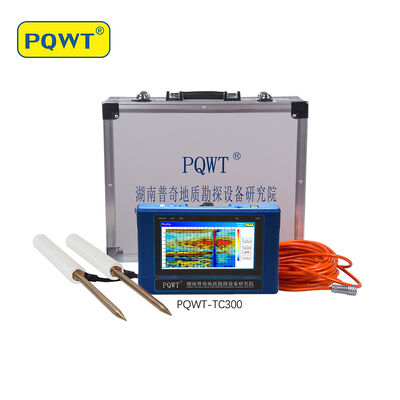 PQWT TC300 Rilevatore Portatile a Lunga Portata 300m Alta Precisione per Rilevamento Acqua