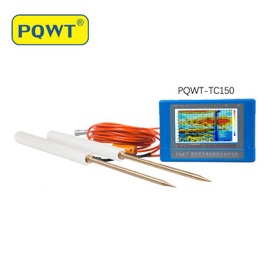 PQWT TC150 China Water Detection Machine 150m Borehole Water Detector Finder sotterraneo