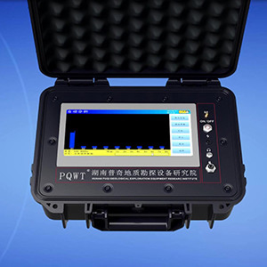 Attrezzatura del rivelatore di perdita dell'acqua della conduttura del ODM 9M Water Leakage Detection