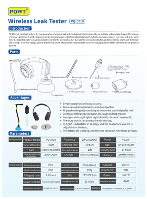 Attrezzatura acustica interna portatile PQWT BT10 di rilevazione di perdita dell'acqua multifunzionale