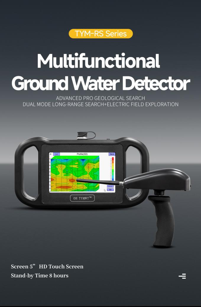TYM RS Serie Multifunzionale Ricerca dell'acqua Rilevamento geofisico Detettore di acque di pozzo Finder sotterraneo 0