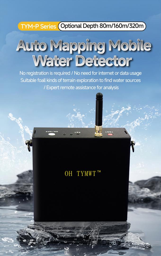 TYM P Serie Auto Cartografia Macchina di rilevamento dell'acqua del pozzo mobile rilevatore di acqua sotterranea 0