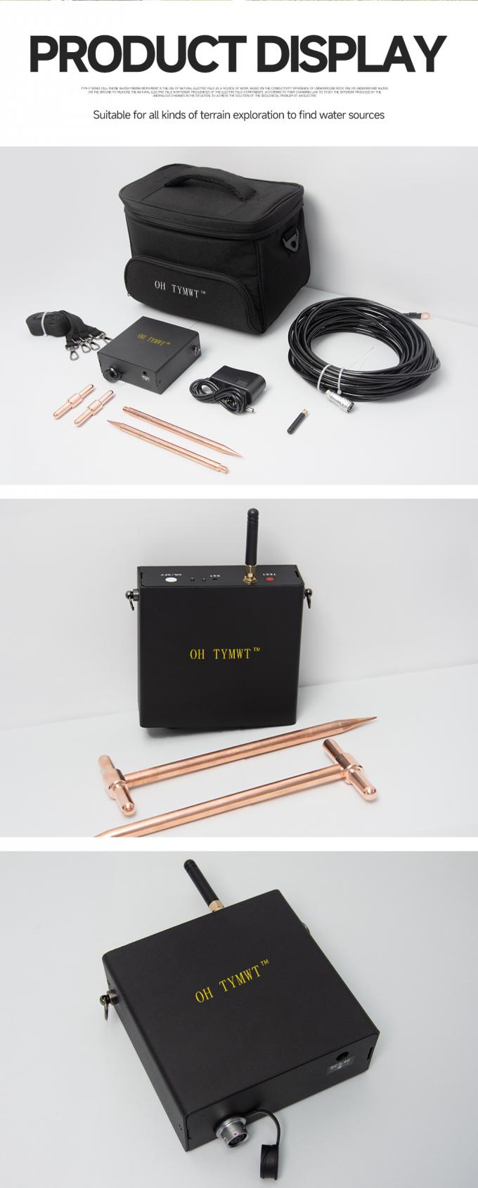 TYM P Serie Auto Cartografia Macchina di rilevamento dell'acqua del pozzo mobile rilevatore di acqua sotterranea 8