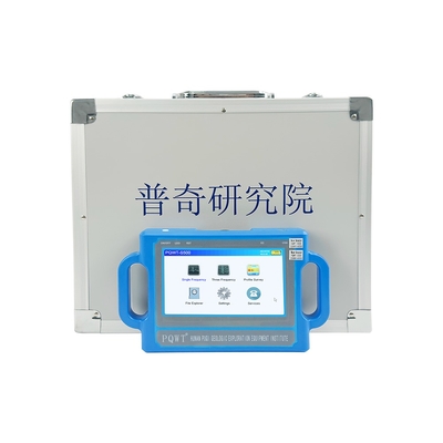 Detettore di acqua sotterraneo PQWT S150 con touch screen da 7 pollici