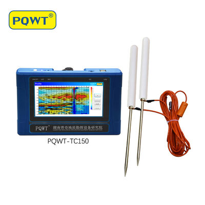 PQWT-TC150 Resistivity Measuring Borehole Water Detection Machine 150m Detettore d'acqua Finder sotterraneo