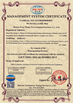 La CINA Hunan Puqi Water Environment Institute Co.Ltd. Certificazioni
